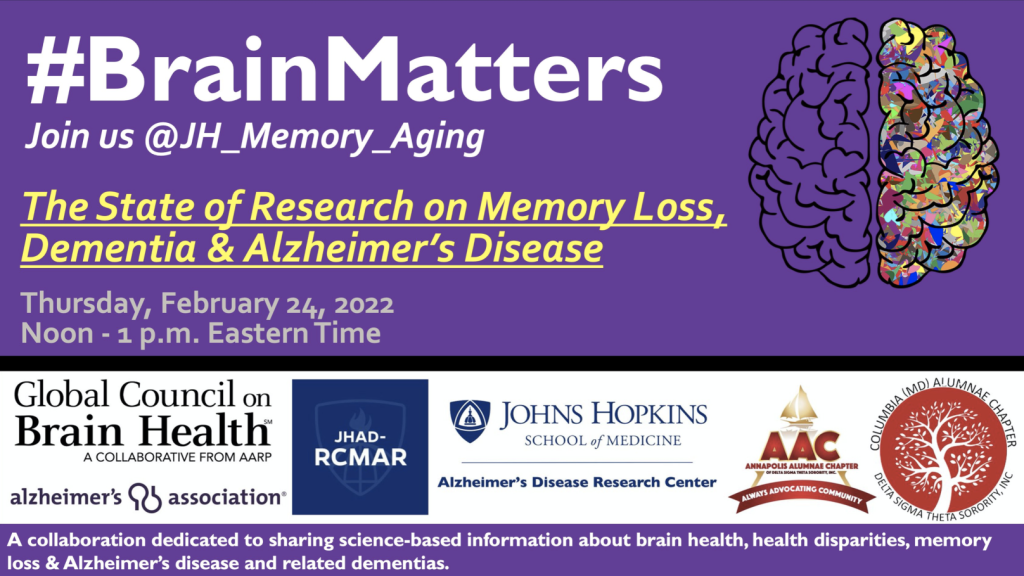Image for brainmatters